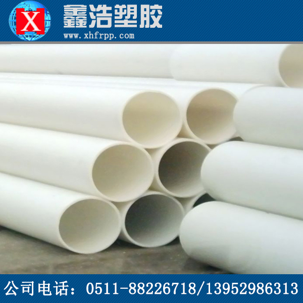 pp管不能輸送哪些物質(zhì)？