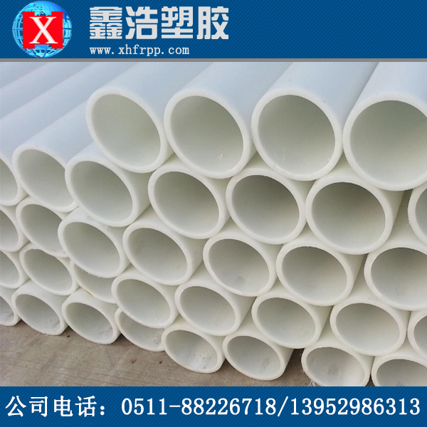 pp管和PVC管有什么區(qū)別？