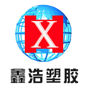pp管和ppr管的區(qū)別是什么？