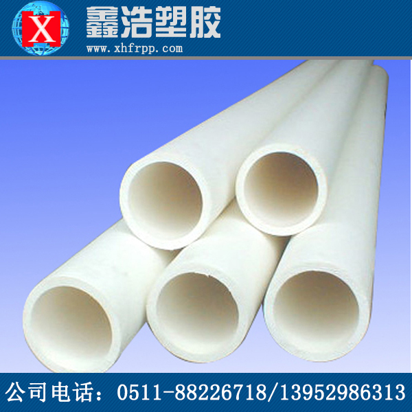 frpp管在安裝時(shí)要注意什么？