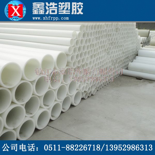 鑫浩FRPP管后期異?，F(xiàn)象處理方法簡(jiǎn)介