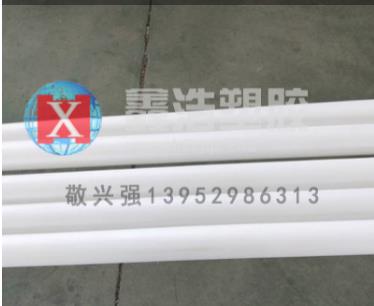 鑫浩塑膠小編講解如何判斷PP管質(zhì)量？