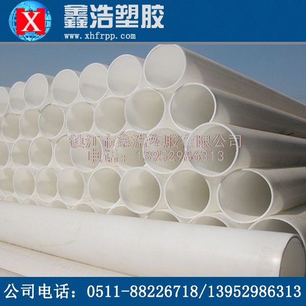 PP管的安全性高，環(huán)保生活和工業(yè)生產(chǎn)優(yōu)勢(shì)！