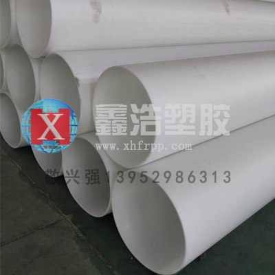 PP管一旦出現(xiàn)漏水問題的采取措施！