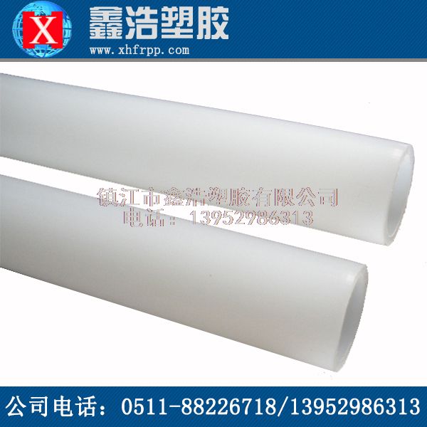 PVDF管作為廣泛應用管材的重要因素！
