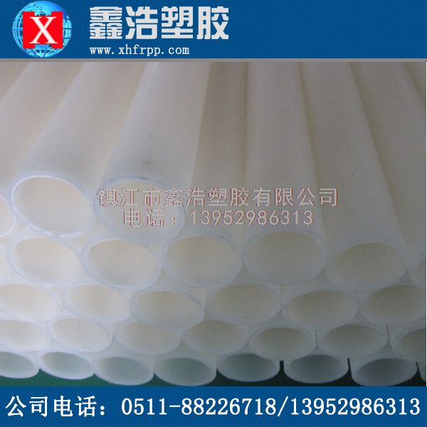 帶你了解PVDF管新的法蘭連接形式！