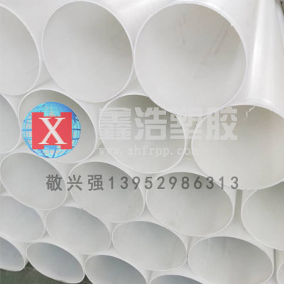 frpp管特別要注意防火方面安全事項(xiàng)！