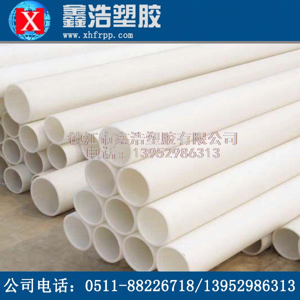 關(guān)于PP管質(zhì)量辨別好壞的技巧！馬上分享！