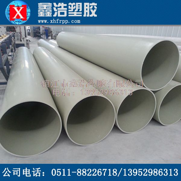 PPH管的匹配環(huán)境使用溫度不得低于0℃！